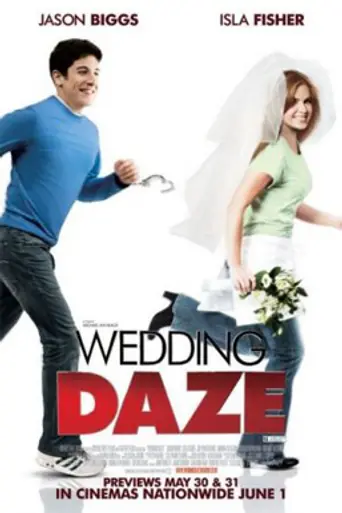 The Pleasure of Your Company (2006)