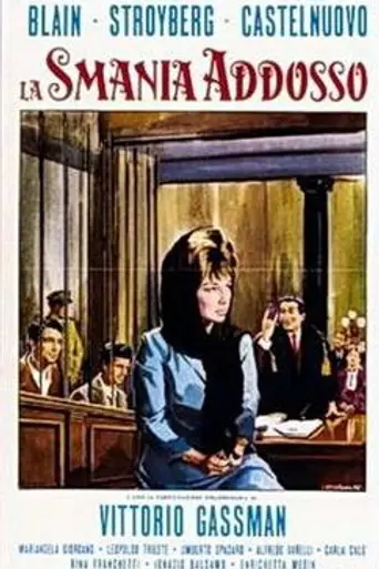 El magnífico cornudo (1962)