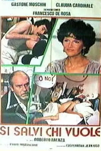Si salvi chi vuole (1980)