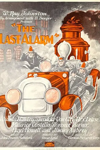 The Last Alarm (1926)