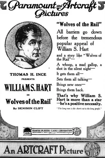 Wolves of the Rail (1918)