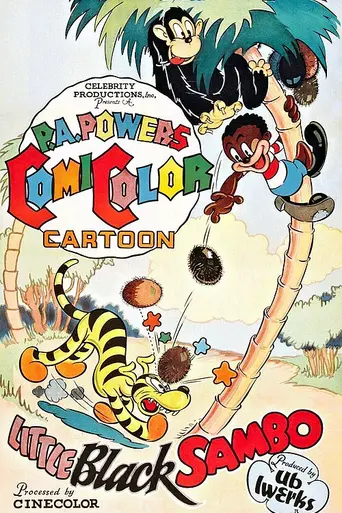 Little Black Sambo (1935)