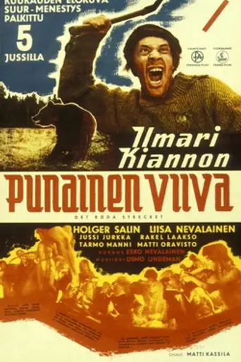 Red Line (1959)