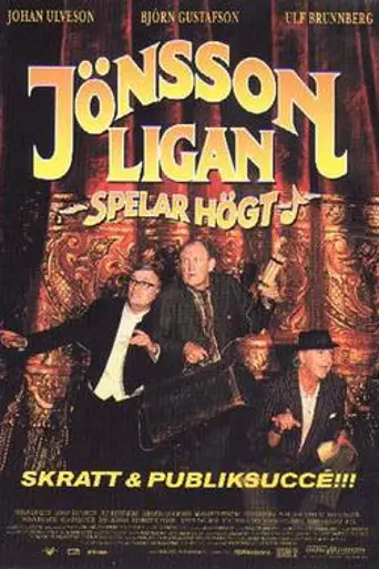 Jönssonligan spelar högt (2000)
