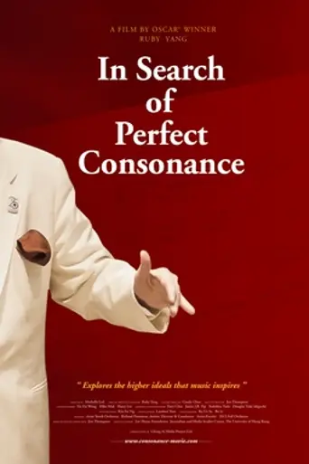 In Search of Perfect Consonance (2016)