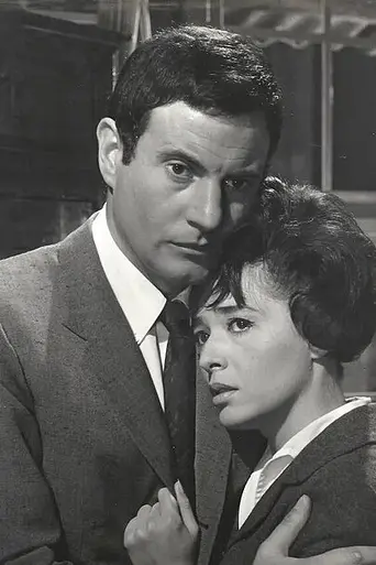 Rogelia (1962)