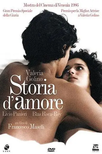 Storia d'amore (1986)