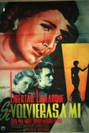 If You Came Back to Me (1954)