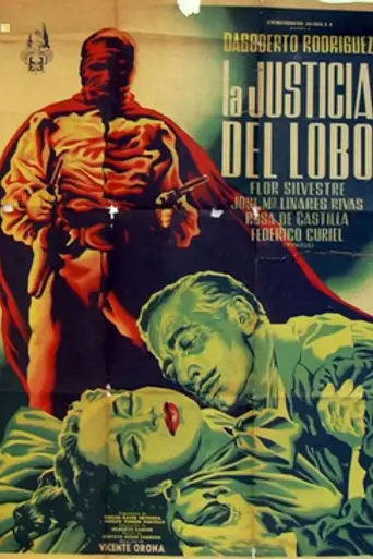 La justicia del lobo (1952)