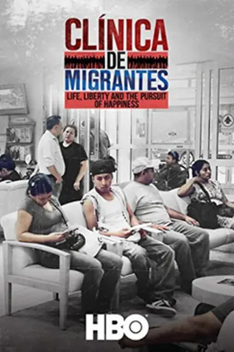 Clínica de migrantes (2016)