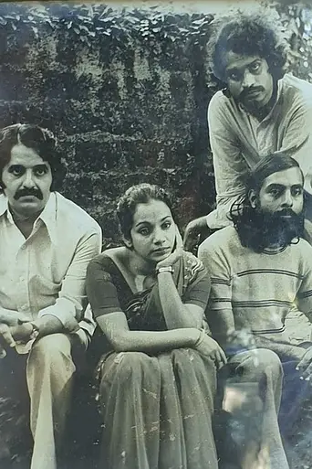 Yaro Oral (1978)