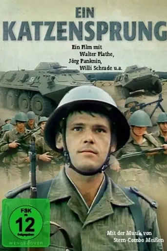 A Stone´s Throw (1977)