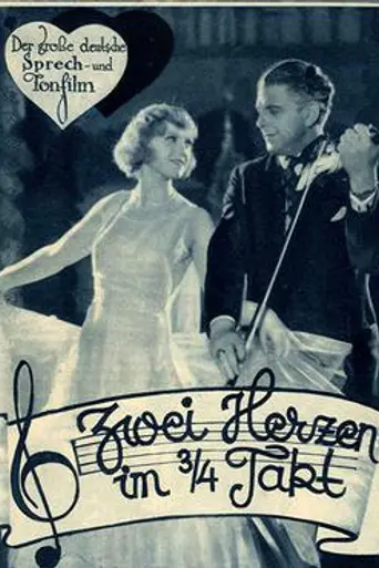Al compás de 3 por 4 (1930)