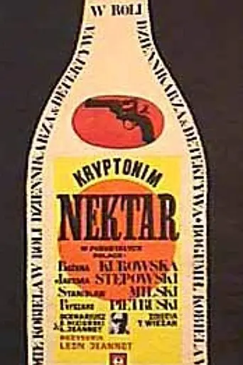 Kryptonim Nektar (1963)