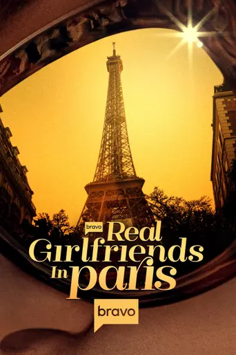 Real Girlfriends in Paris (2022)