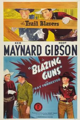 Blazing Guns (1943)