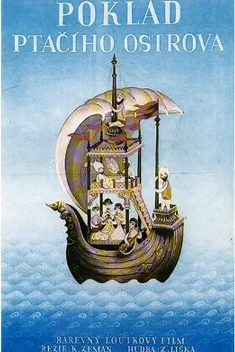 A Treasure of Bird Island (1953)