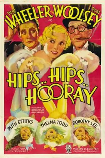 ¡Hip, hip, hurra! (1934)