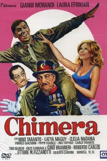 Chimera (1968)