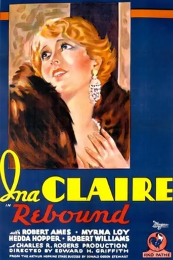 Rebound (1931)