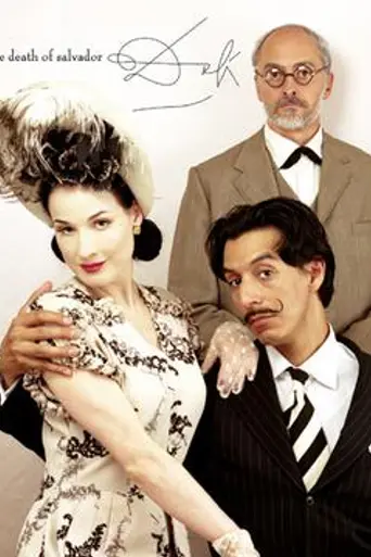 The Death of Salvador Dali (2005)