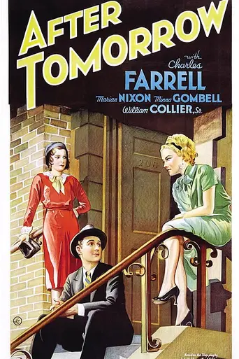 After Tomorrow (1932)