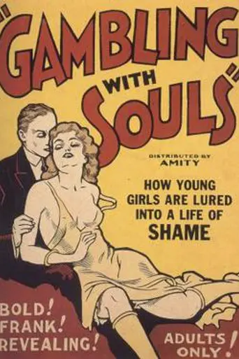Gambling with Souls (1936)