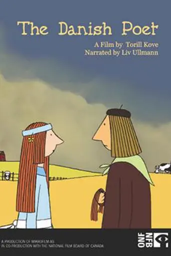 Датский поэт (2006)