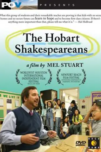 The Hobart Shakespeareans (2005)