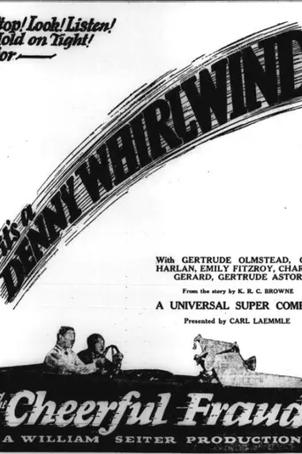 The Cheerful Fraud (1927)