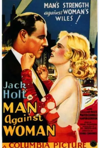 Man Against Woman (1932)