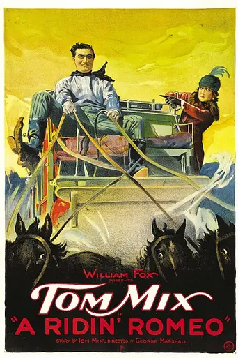 A Ridin' Romeo (1921)