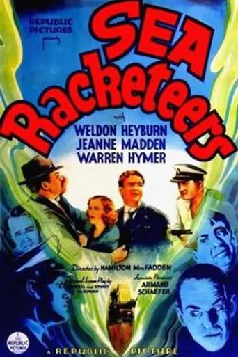 Sea Racketeers (1937)