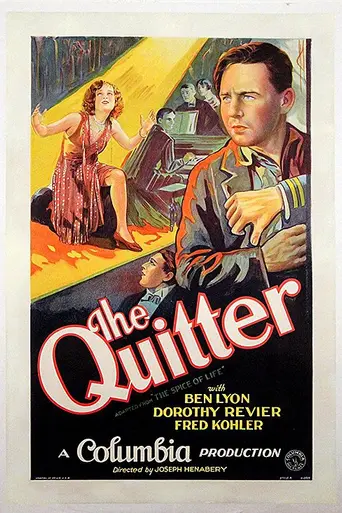 The Quitter (1929)