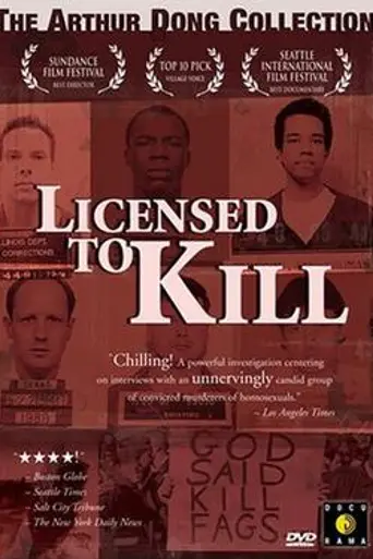 Licensed to Kill (1997)