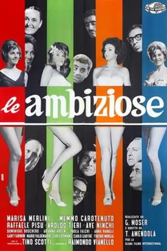 Le ambiziose (1961)