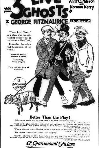 Three Live Ghosts (1922)