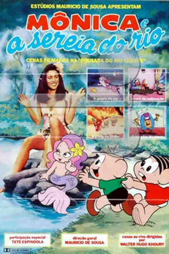 Mônica e a Sereia do Rio (1987)