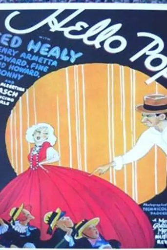 Hello Pop! (1933)