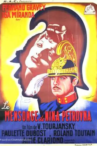 The Lie of Nina Petrovna (1937)