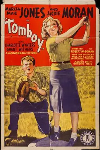 Tomboy (1940)