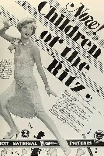 Children of the Ritz (1929)