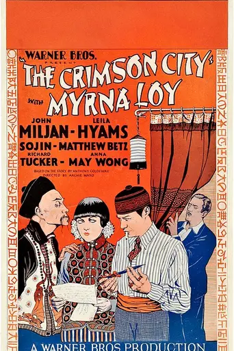 The Crimson City (1928)