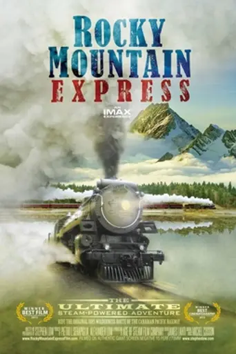 Rocky Mountain Express (2011)