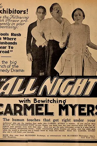 All Night (1918)