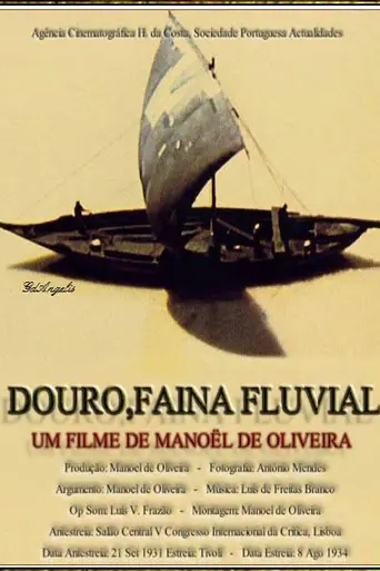 Работы на реке Дору (1931)