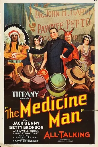 The Medicine Man (1930)