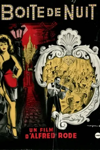 Hotbed of Sin (1951)