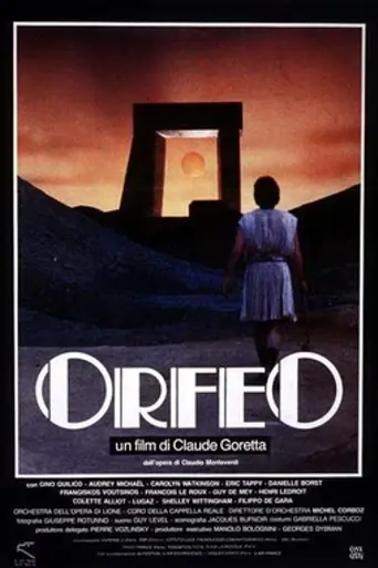Orfeo (1985)