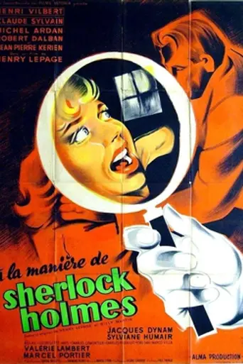In the Manner of Sherlock Holmes (1956)